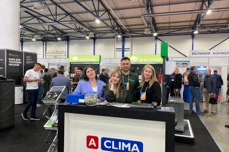 Aclima ha partecipato alla fiera internazionale AquaTherm Kyiv 2023!